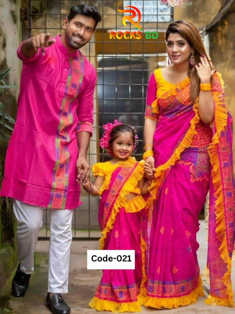 Dhupian Cotton Couple Set